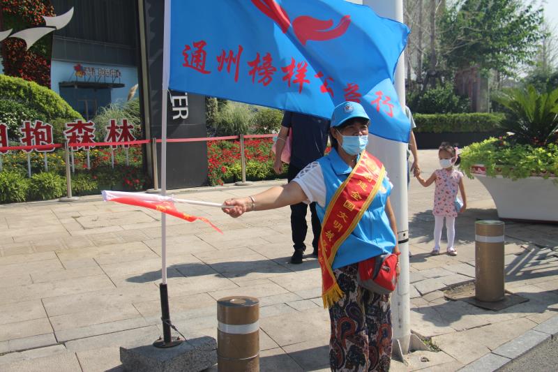 <strong>国产美女被操网站在线</strong>